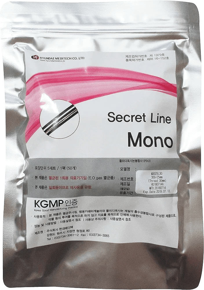 Secret Line PDO Threads Mono Type 100pcs (30G-40mm)