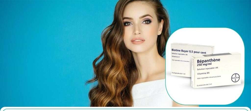 Biotin bayer 0.5 injection